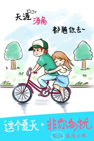 鈴鹿大学商业管理文凭证书